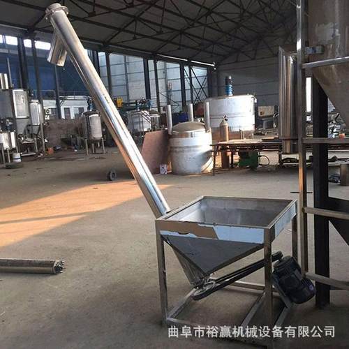 大型化工制药螺旋输送机 粮食皮带运输提升机 全自动真空上料机