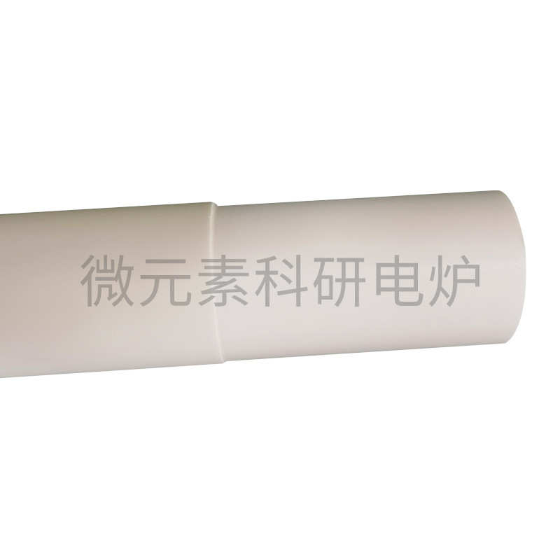 实验室高温管式炉刚玉管气氛炉内管耐磨耐高温耐腐蚀9599