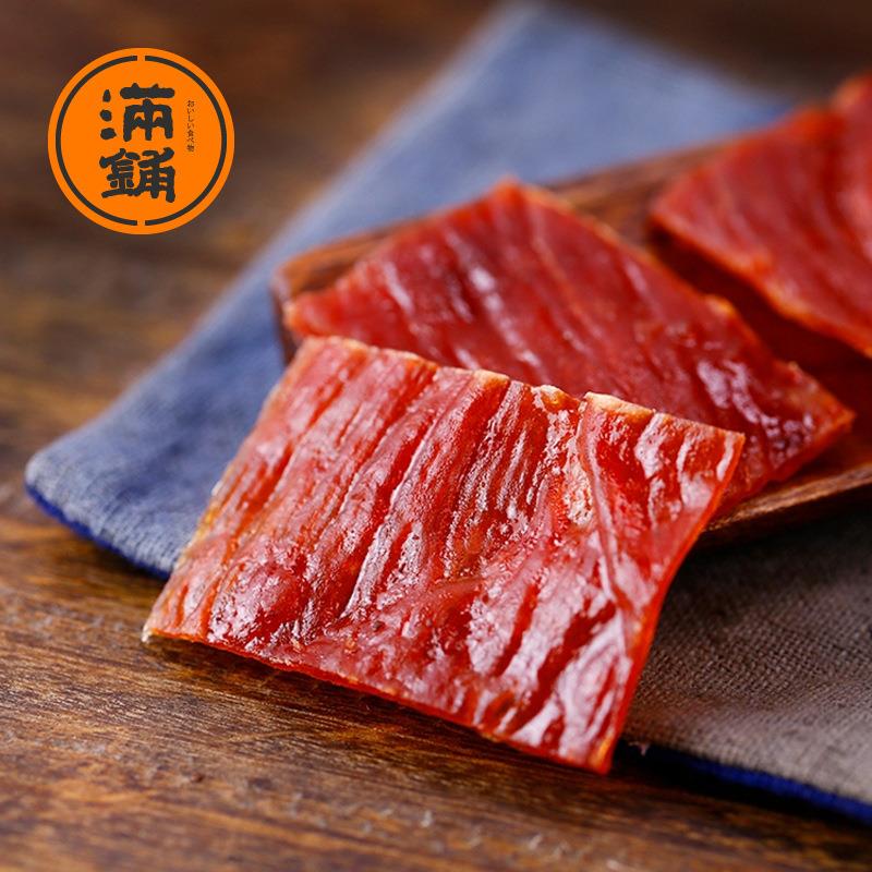 满铺猪肉脯大袋散装满铺猪肉铺 1斤整箱猪肉干500g零食小吃大礼包