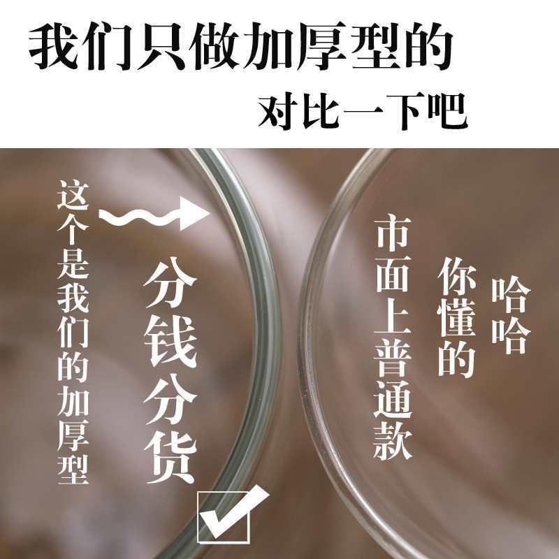 电炉煮茶茶XEL加厚耐热玻璃茶壶家用办壶公室茶陶水分离冲器煮泡