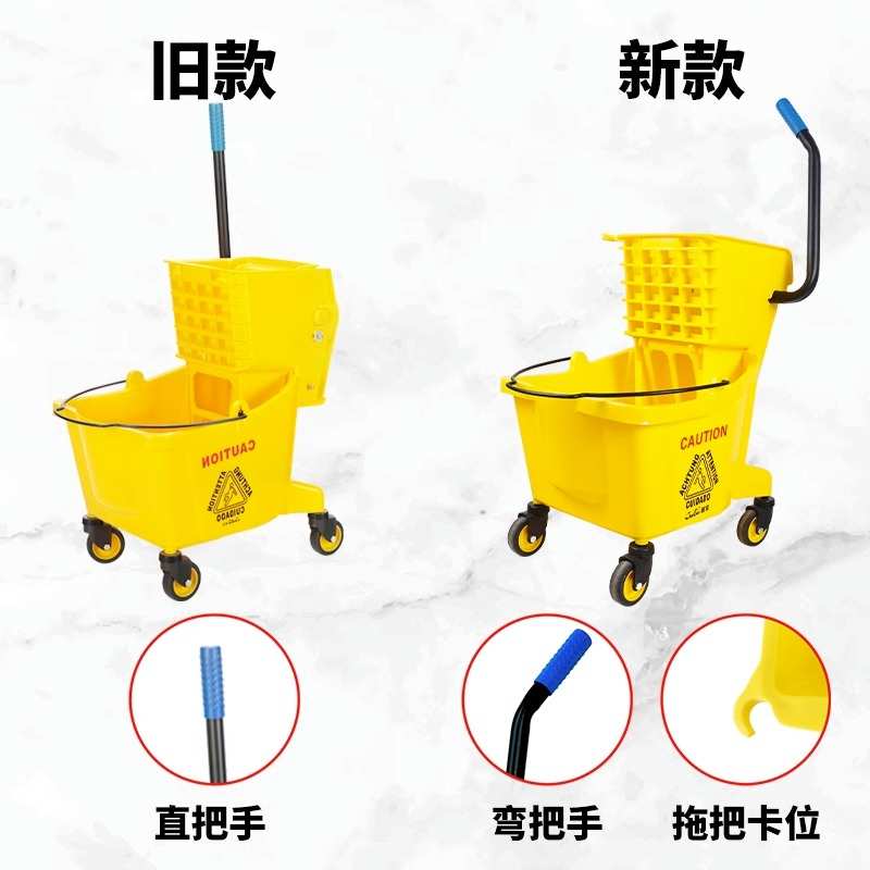 白云超宝榨水车B-040D-1拖把桶拖地墩布挤水器保洁商用免手洗压柞