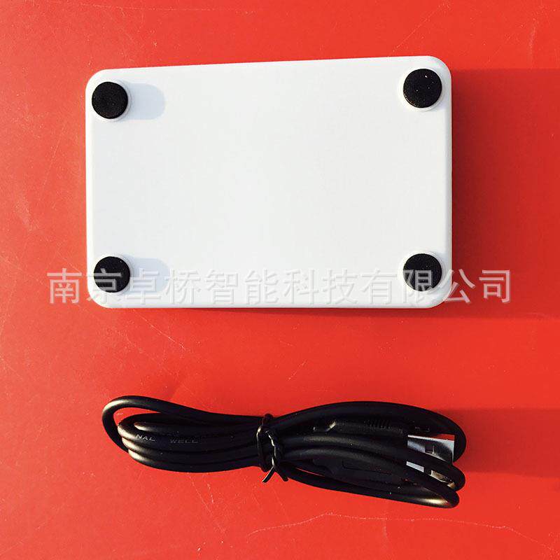 RFID非接触式IC卡读卡器CPU卡读写器 13.56MHZ智能卡ISO15693协议