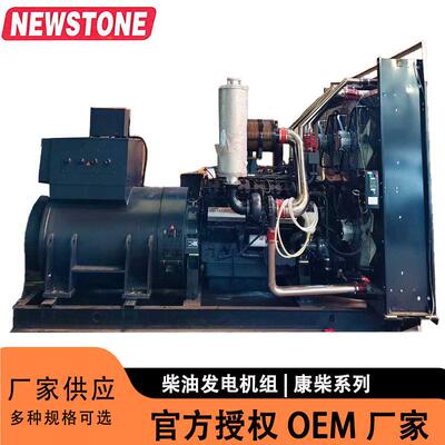 康柴KCV1600ZLD大功率机组1600KW配安徽康明斯斯坦福无刷发电机