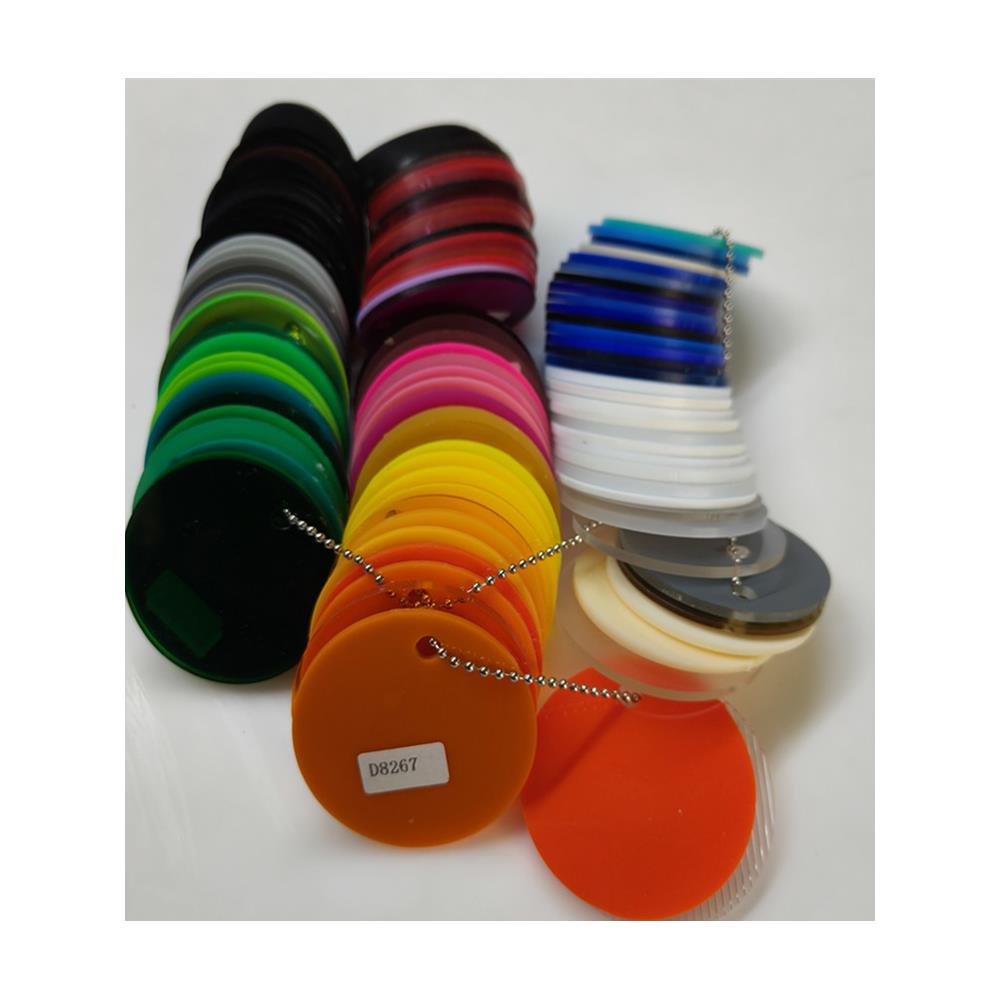 一套彩色亚克力板彩色卡片样品彩色透明有机玻璃板约95种颜色定制