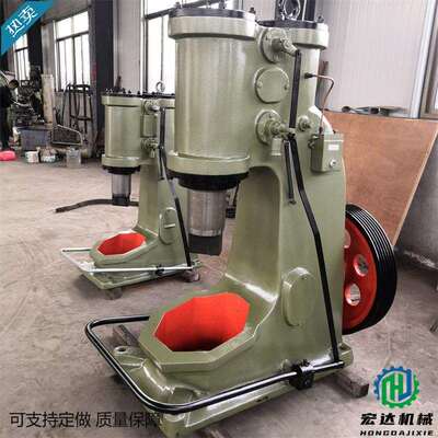 C41-75kg锻压空气锤75锻压机床分体空气锤连体空气锤各类型号