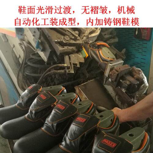 劳保鞋安全援手等鞋钢头防砸防刺鞋全防护工地牛皮耐穿磨绒棉鞋防