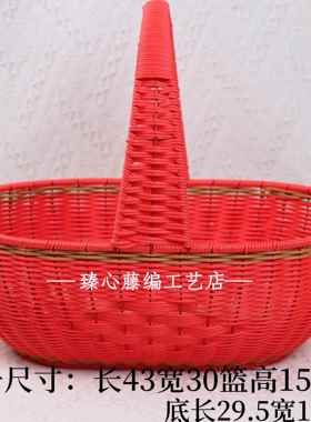 TY48大号红色】彷藤结婚送礼乔迁之喜回娘家水果篮买菜购物手提篮