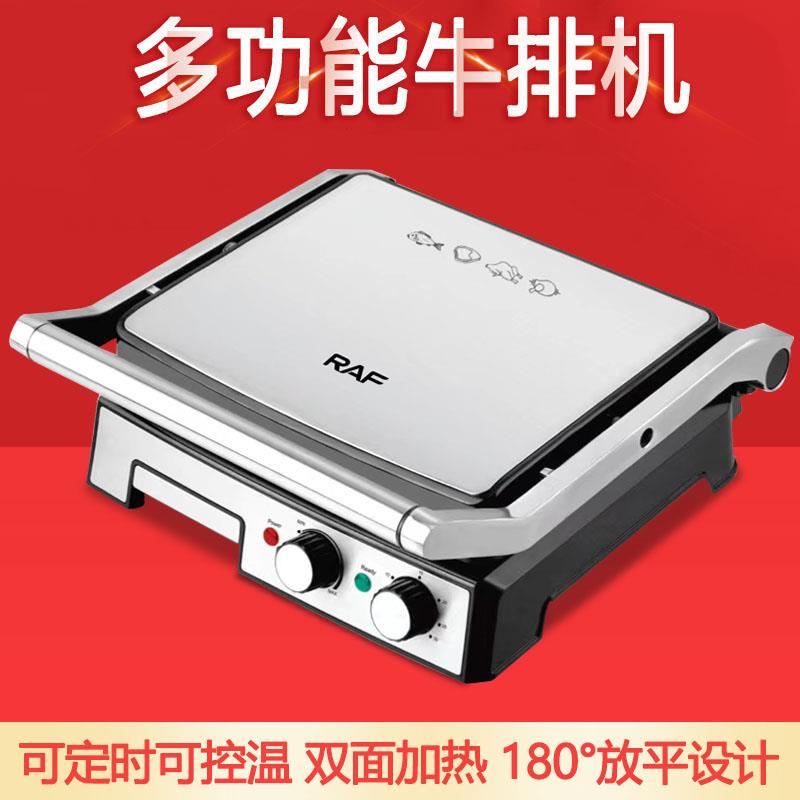 2000W可调温全自动煎牛排机 商用帕尼尼早餐机电烤炉