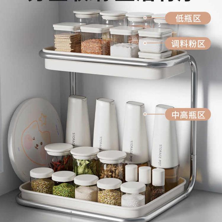 小型调料置物架双层调味品多功能收纳架厨房用品台面窄边架子角落