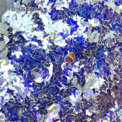 B1200金葱粉珠光白金羽毛亮片 美甲滴胶工艺品流沙流麻金葱粉闪粉