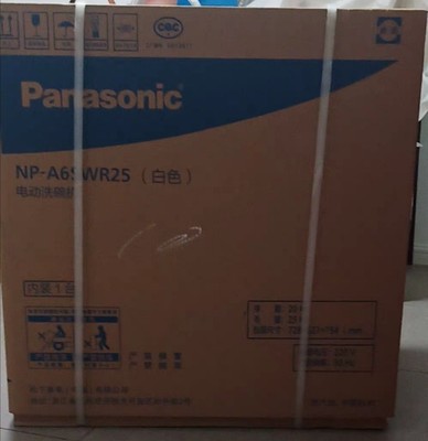 松下洗碗机怎么样?多人被忽悠?真有这么不堪么?