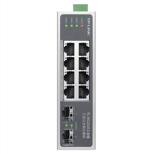普联TP-Link2光8电工业交换机TL-SG2210工业级TL-SM312LS-20KM