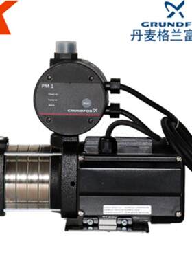 丹麦格兰富水泵CMB3-46增压泵家用全自动自来水加压泵不锈钢