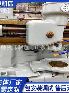 销售y54A插齿机小型插齿机500型直齿加工设备