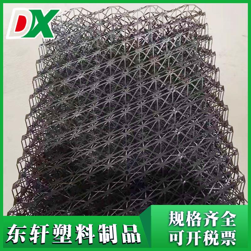养场臭降气氨气粉净尘化滤殖网吸收塔IEN除臭网格片畜牧养殖温湿