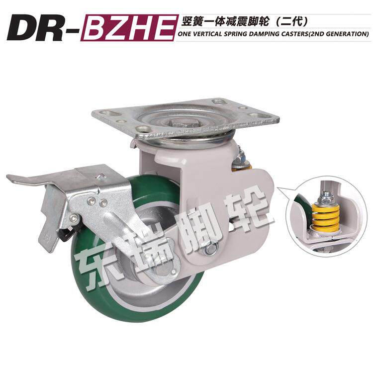 东瑞脚轮 韩式万向带刹车轮竖簧减震脚轮铝芯聚氨酯脚轮 厂家供应