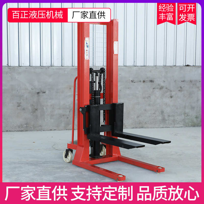 批发1吨2T升高1.6米液压叉车手动托盘堆垛车搬运车手动堆高叉车
