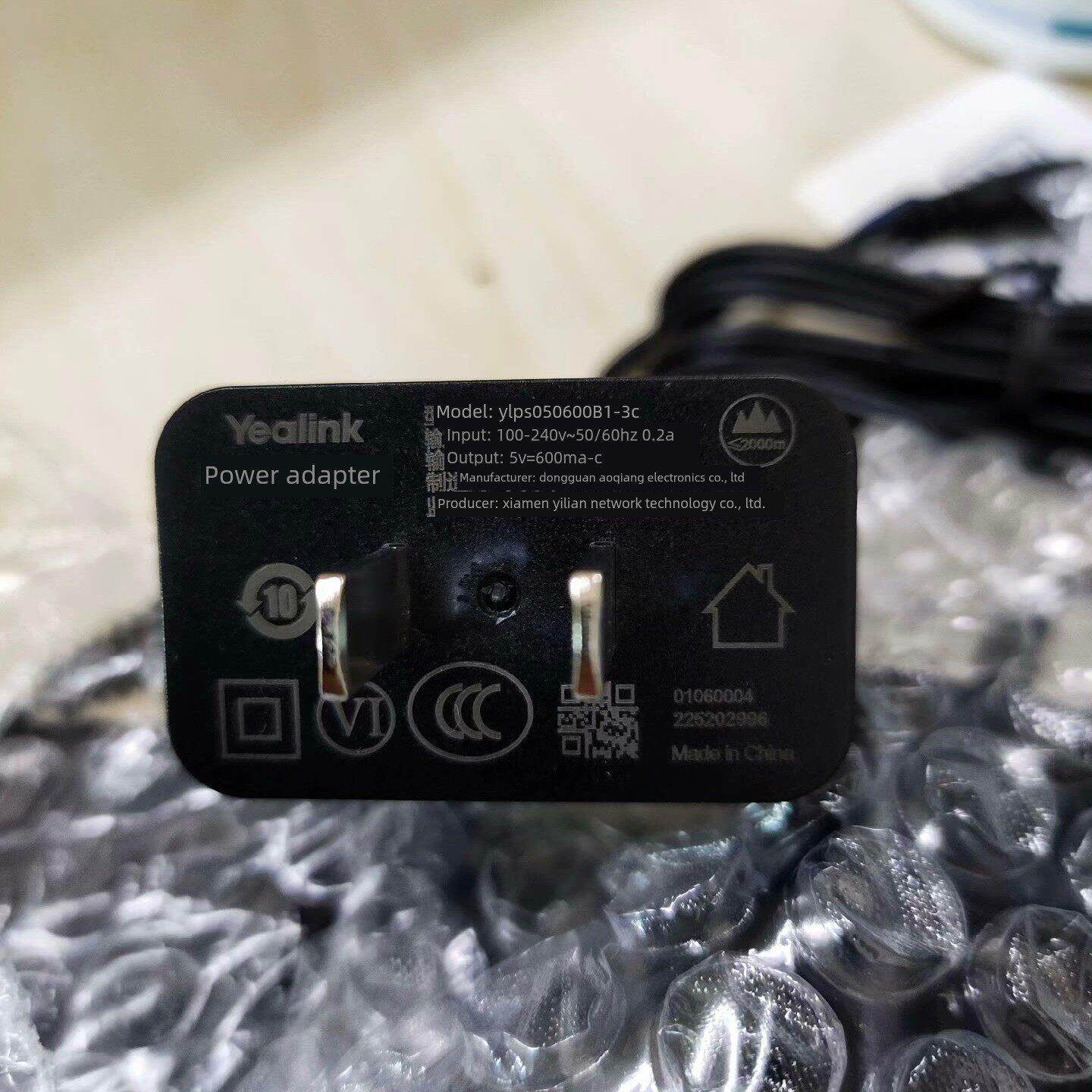 易联原装电源5V0.6A适配器，适用于Sip-T19/T21/T23/T30/T31