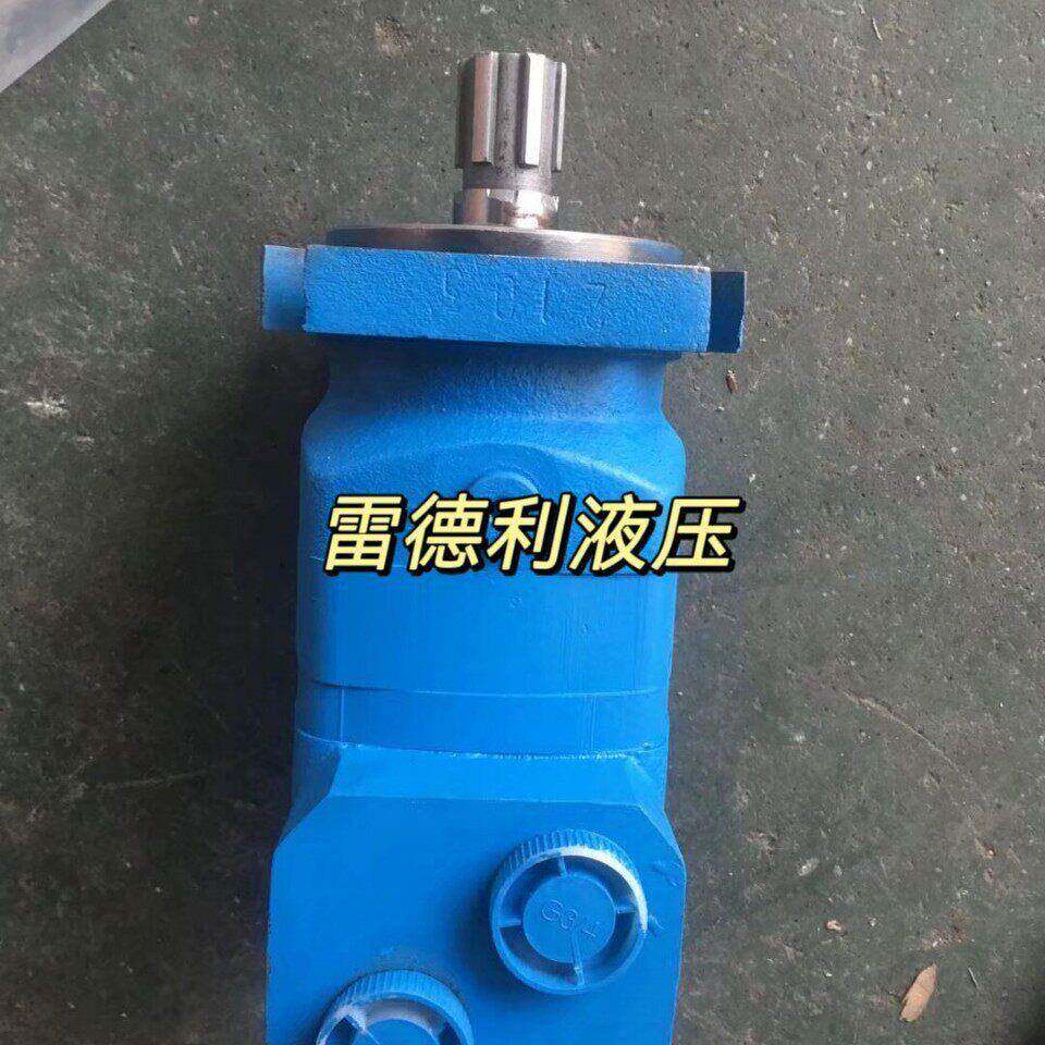 伊顿6K系列马达西安液压油BM5-800/500/400/630/液压油泵效