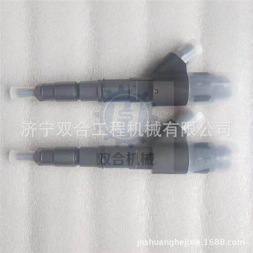 D7E发动机喷油器 0445120470 0986435548