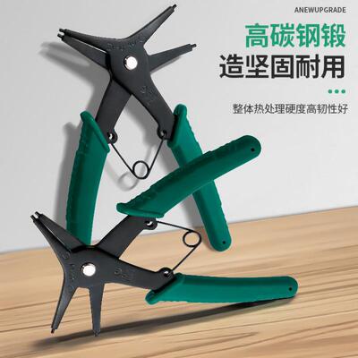 Multi-functional Circlip Pliers 2-in-1, for both internal an