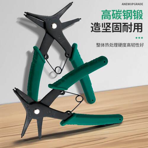 Multi-functional Circlip Pliers 2-in-1, for both internal an