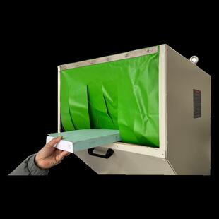 隔音降噪 单次5CM厚 越都YD SL700静音重型工业碎纸机书本破碎机