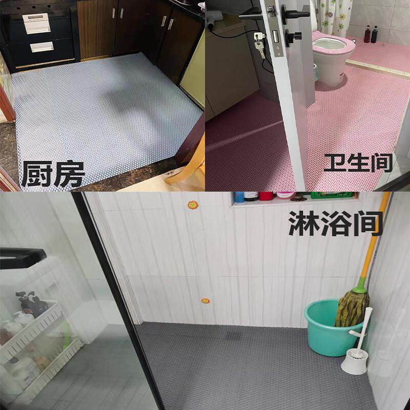 浴室防滑垫卫生间防滑地垫淋浴房冲凉洗澡防摔脚垫厕所镂空浴缸垫