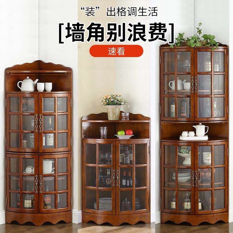 实木三角简约现代客厅欧式小拐角靠墙家装建材客厅家具角柜整装美