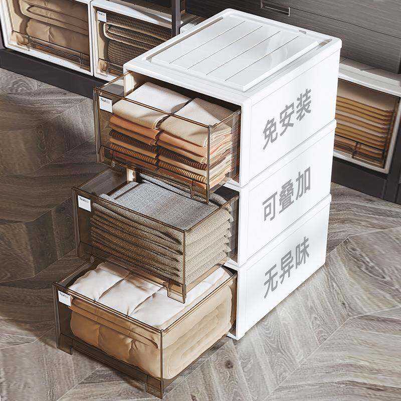 衣柜收纳箱抽屉式收纳盒家用衣橱衣物整理箱塑料衣服储物收纳柜子