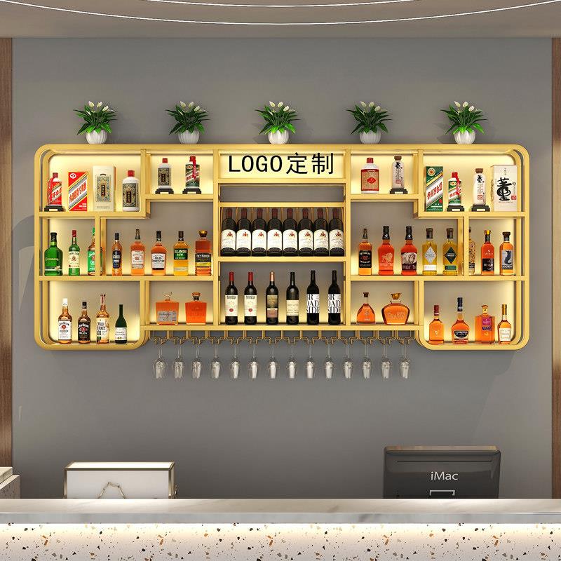 饭厅壁挂酒柜展示柜店铺简约墙上红酒架子酒吧发光酒架展示架定制