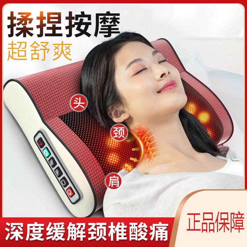 全自动颈椎按摩器颈部腰部背部家用电动多功能按摩枕靠垫肩颈揉捏