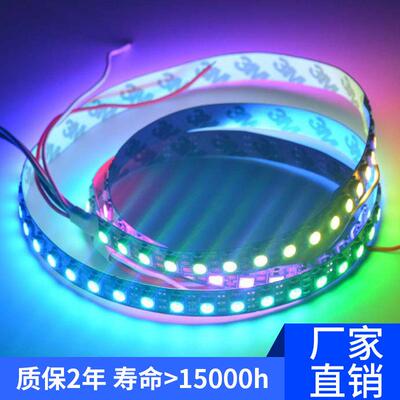 外贸货源LE霓灯带WS28D12B9灯每米6柔WS2812B-性灯条5虹V低压灯带