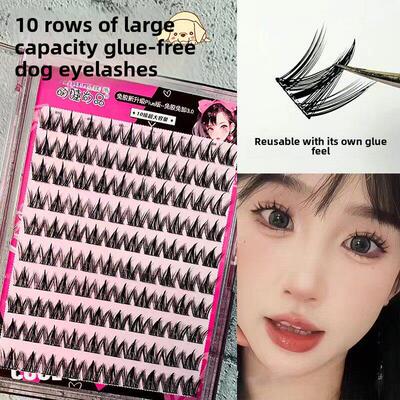 Self Adhesive Eyelashes DIY lashes No Glue Needed Wispy Lash