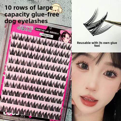 Self Adhesive Eyelashes DIY lashes No Glue Needed Wispy Lash