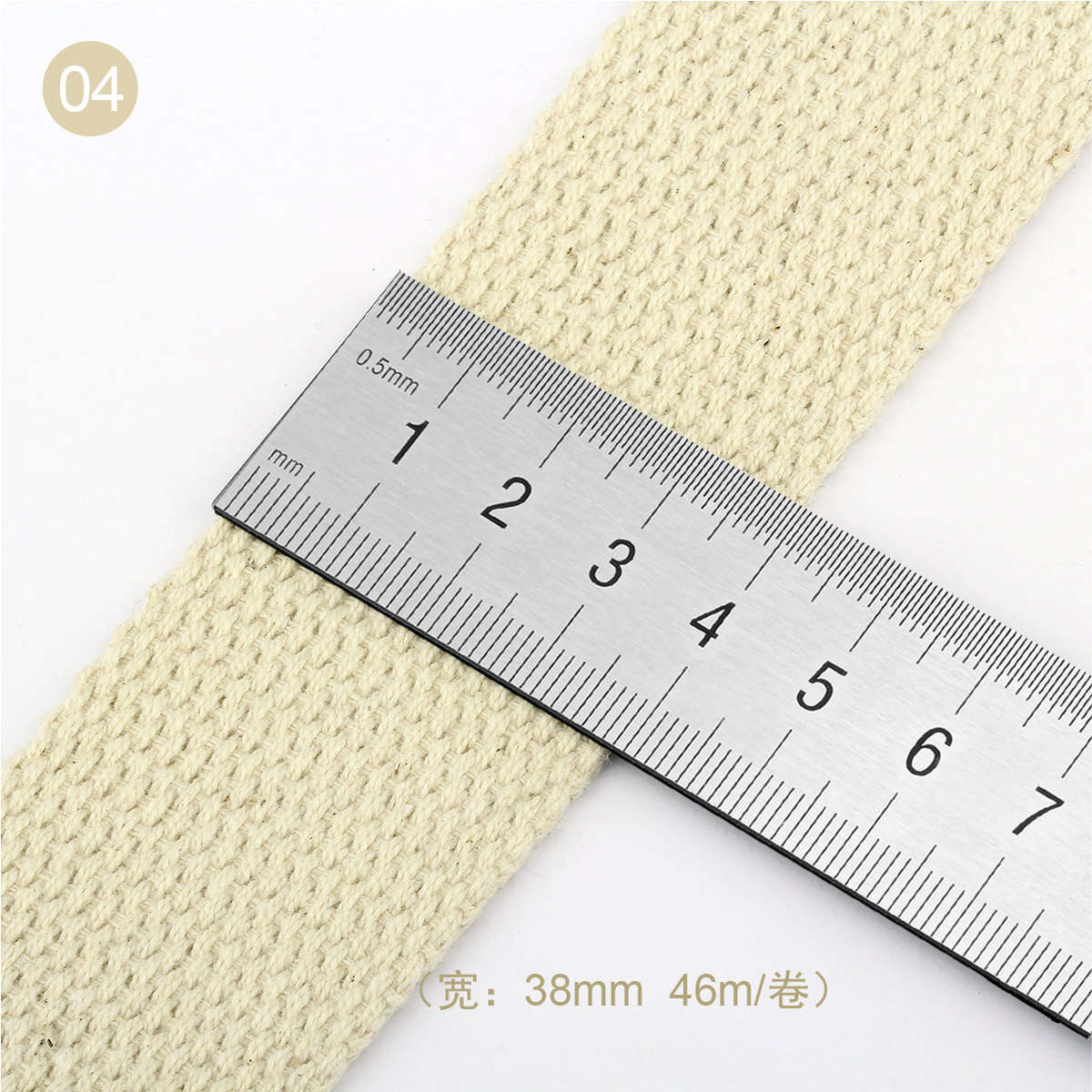 加厚加厚.帆布带背包带行李箱5cm5cm2布带打包带织带棉2cm