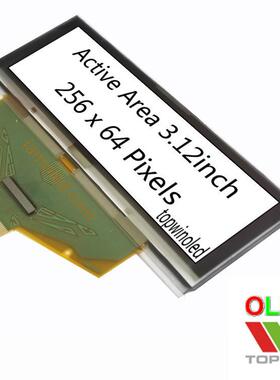 3.12寸oled显示屏5664ASWEF01拓微白色白光雾面屏白底黑字3.2英寸