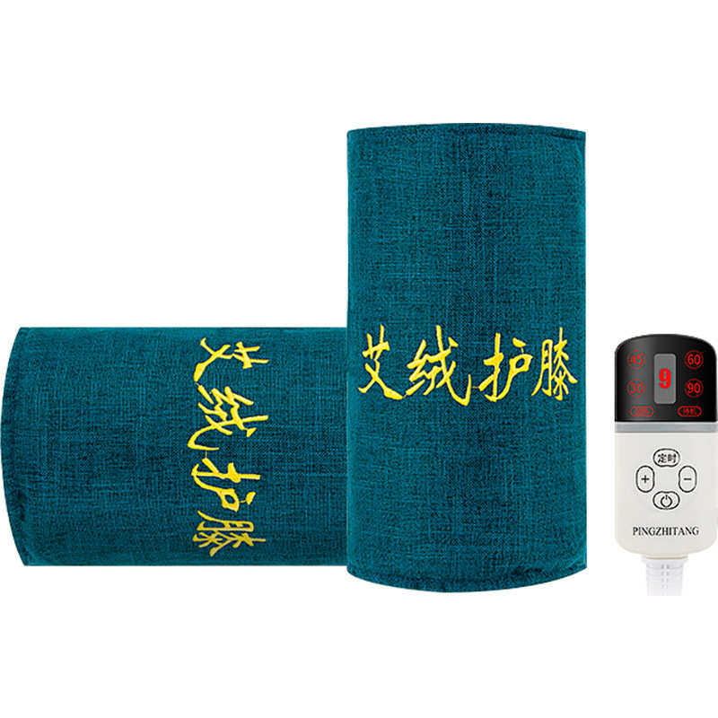 暖膝盖热敷关节电加热艾灸护膝保暖老寒腿理疗袋专用电热加热定制,个人护理/保健/按摩器材,保健护具(护腰/膝/腿/颈),淘宝优惠券,粉丝福利购,淘宝优惠卷