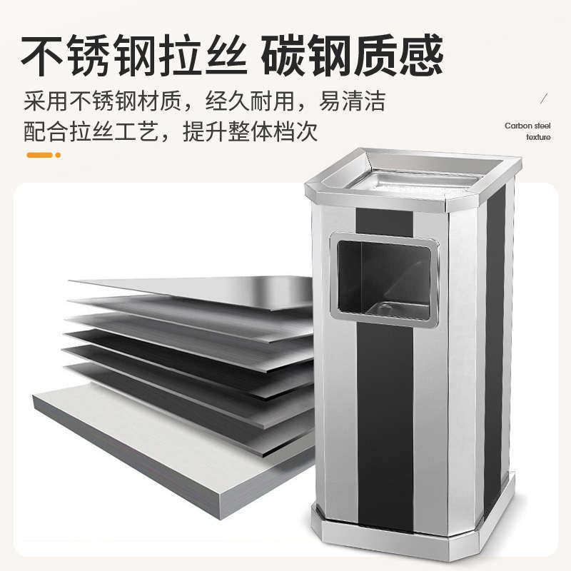 不锈钢酒店垃圾桶大堂灭烟筒宾馆商场电梯走廊烟灰缸圆形翻盖,家庭/个人清洁工具,垃圾桶,淘宝优惠券,粉丝福利购,淘宝优惠卷