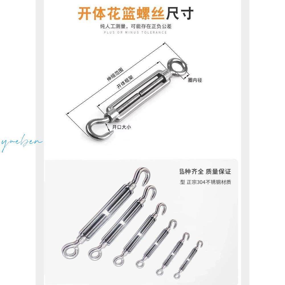 热销钢丝绳自锁扣卡扣器紧线器细绳小锁线收紧器伸缩松紧可调节紧