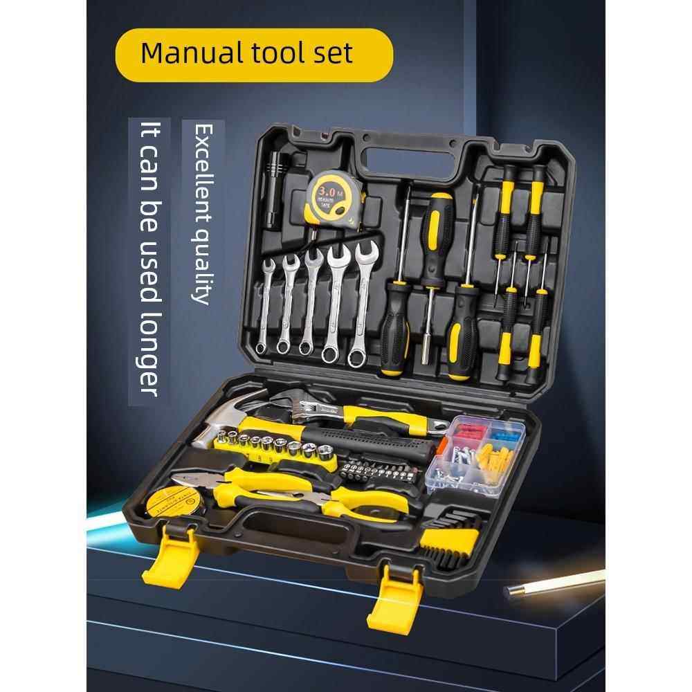 实达五金工具套装家用工具箱多功能电工木工修理套装螺丝刀扳手旧