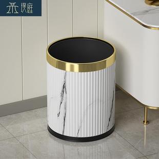 欧式 国风皮革垃圾桶家用客厅卧室厨房厕所高档会所办公室轻奢中式