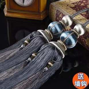 宝泽 饰吊穗 欧式 双球窗帘绑球挂球流苏配件窗帘扣绑带绑绳装
