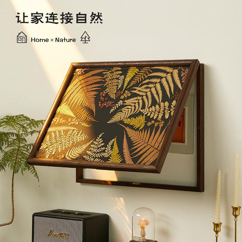 电表箱装饰画免打孔现代简约遮挡箱客厅开关电表盒配电箱电闸挂画