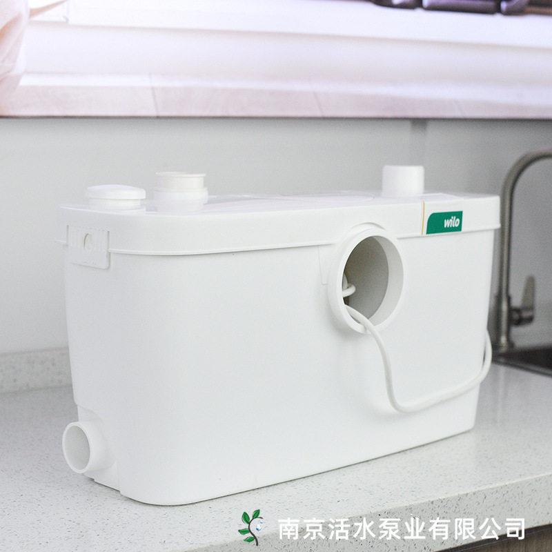 德国威乐WILO家用地下室卫生间污水提升泵自动排污Hisewlift3-35