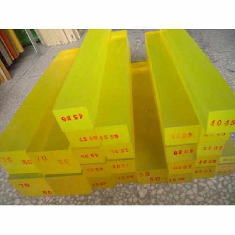 聚氨2酯方 PU方 优力胶性条 弹橡条 模具用胶胶条棒30*条40*100