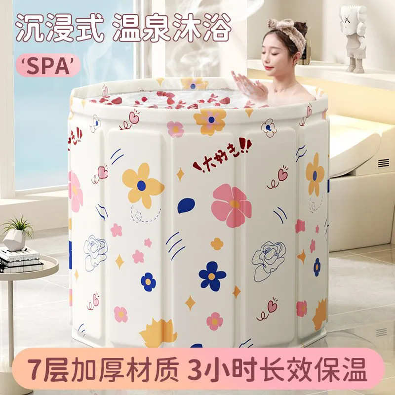 泡澡桶折叠大人家用洗澡桶儿童成人全身游泳浴缸保温收纳浴盆浴桶