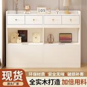 床头柜床尾夹缝柜实木简约卧室置物柜书柜收纳柜靠墙柜床边柜柜子