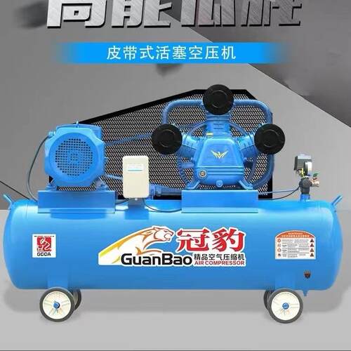 修汽喷漆压机大型380V高压墙漆空0.12/8气泵22V小型空压机大功率