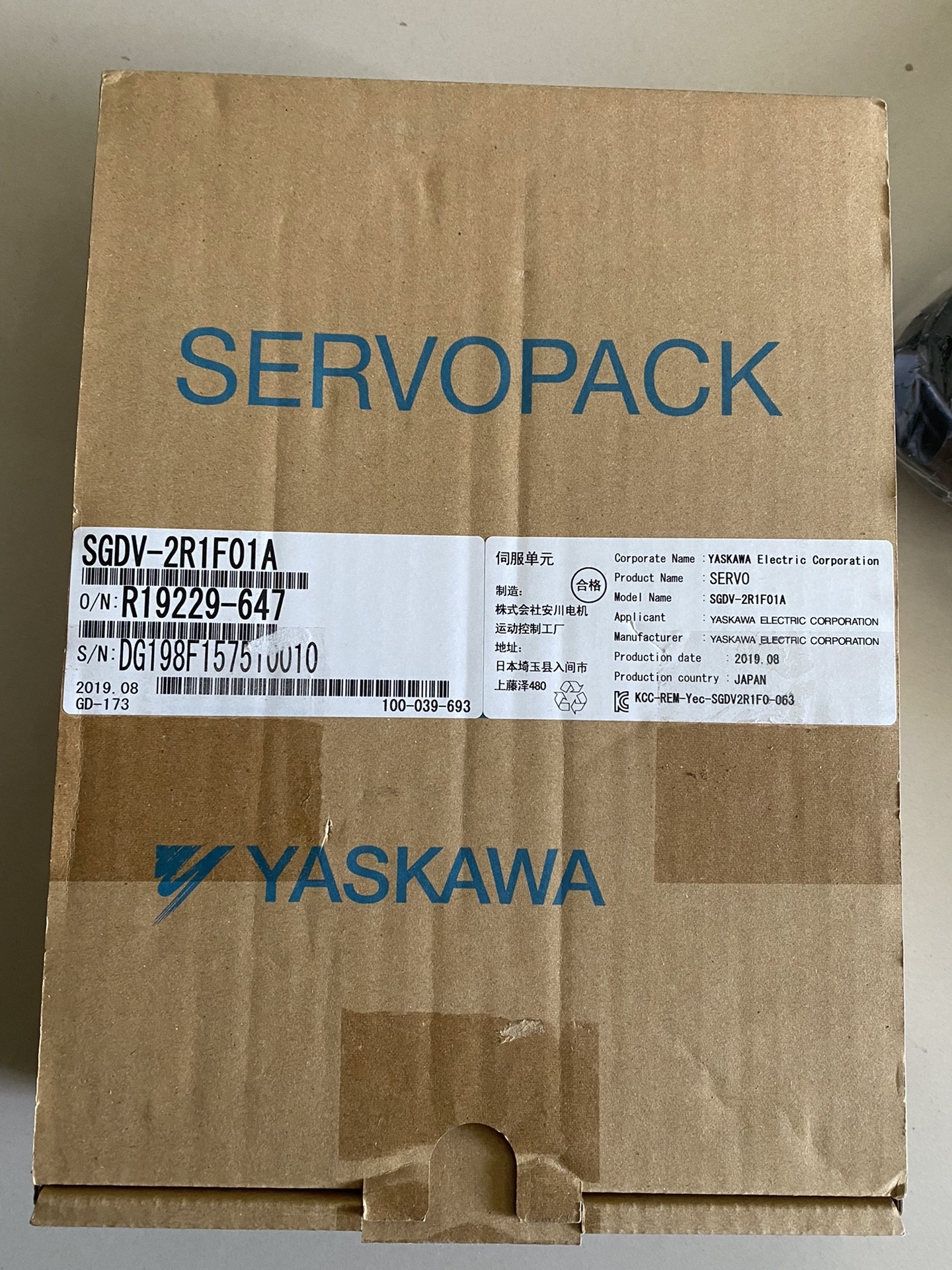 安川 伺服驱动器 SGDV-2R1F01A 全新原装 数量6